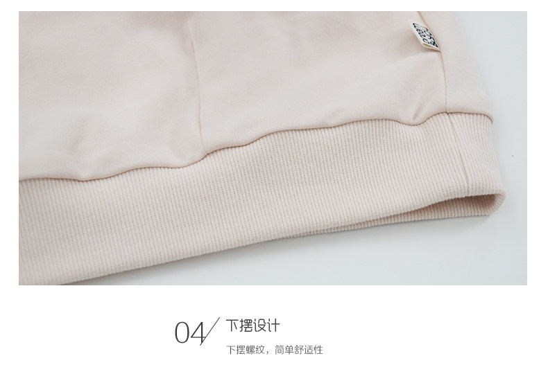 Pyjama mixte en Coton à manches longues - Ref 3005800 Image 35