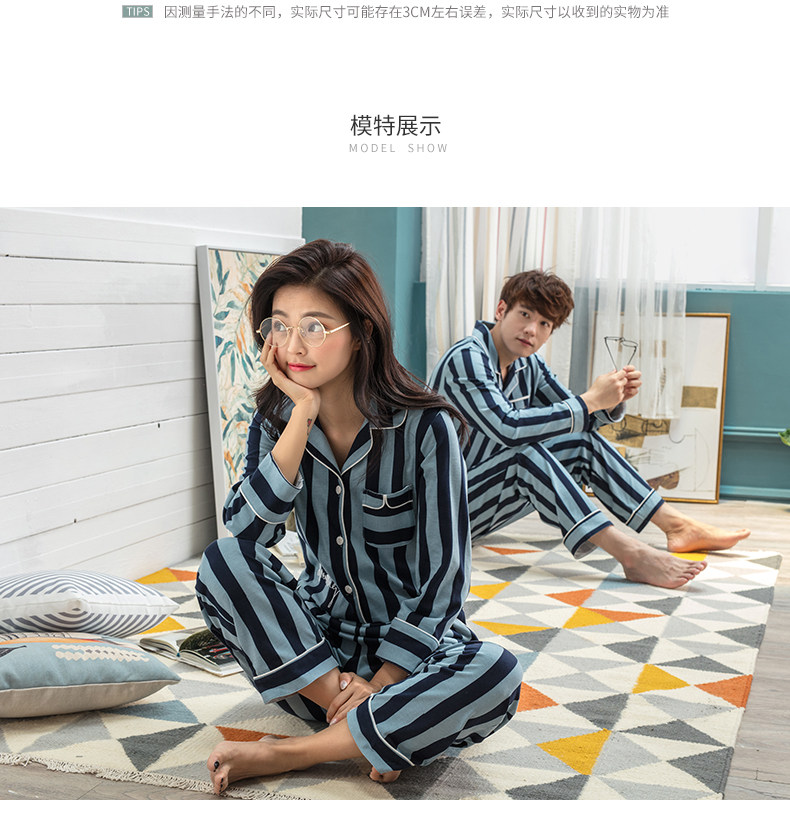 Pyjama mixte en Coton à manches longues - Ref 3005569 Image 14