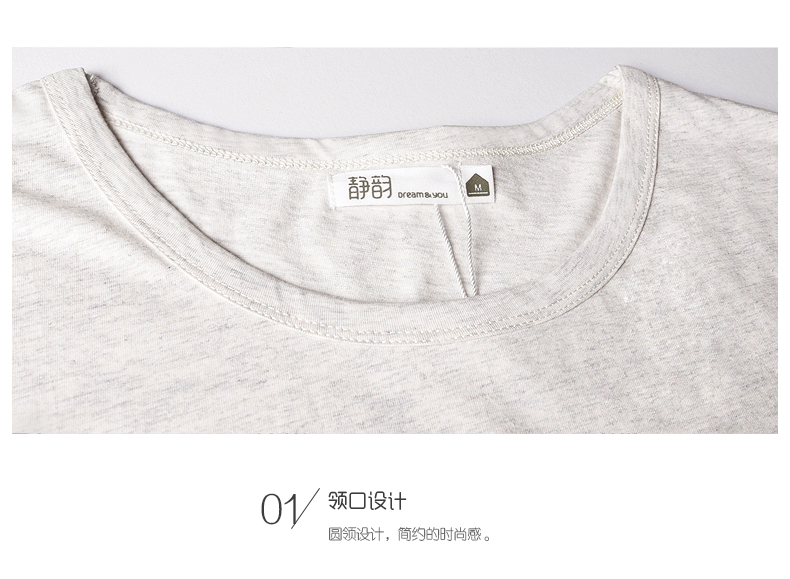 Pyjama mixte en Coton à manche courte - Ref 3006134 Image 20