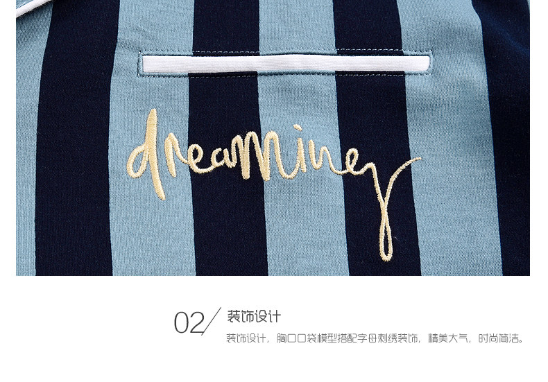 Pyjama mixte en Coton à manches longues - Ref 3005569 Image 29