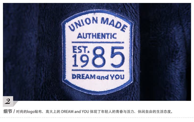 Jing Yun vài bộ đồ ngủ lông cừu san hô phục vụ nhà mùa thu và mùa đông dày tay dài flannel nam và nữ áo choàng áo choàng bộ đồ bộ quần ống rộng mặc nhà
