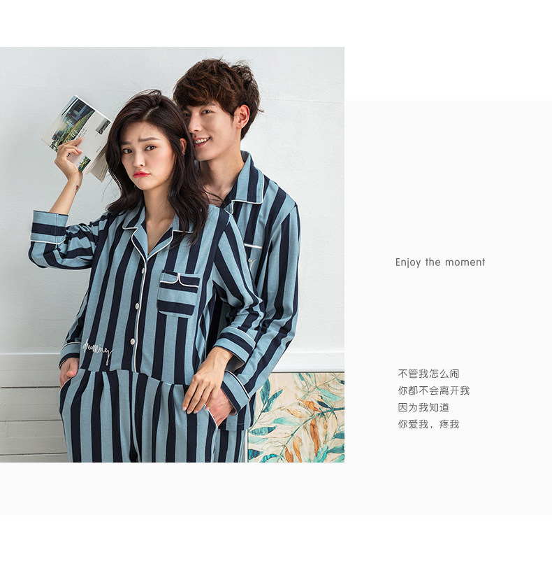 Pyjama mixte en Coton à manches longues - Ref 3005569 Image 15