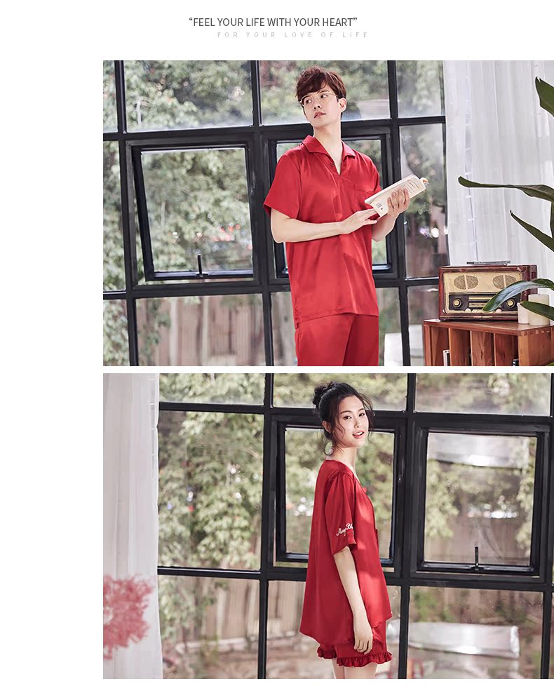 Jing Yun Dahong kết hôn với bộ đồ ngủ mùa hè ba mảnh gợi cảm phục vụ nhà nữ đám cưới ngắn tay phù hợp với nam Hàn Quốc - Cặp đôi đồ ngủ nữ