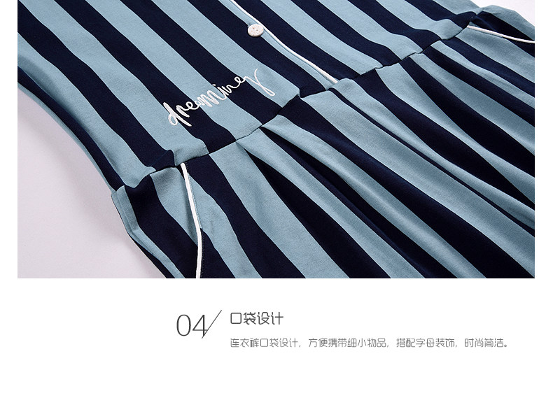 Pyjama mixte en Coton à manches longues - Ref 3005569 Image 31