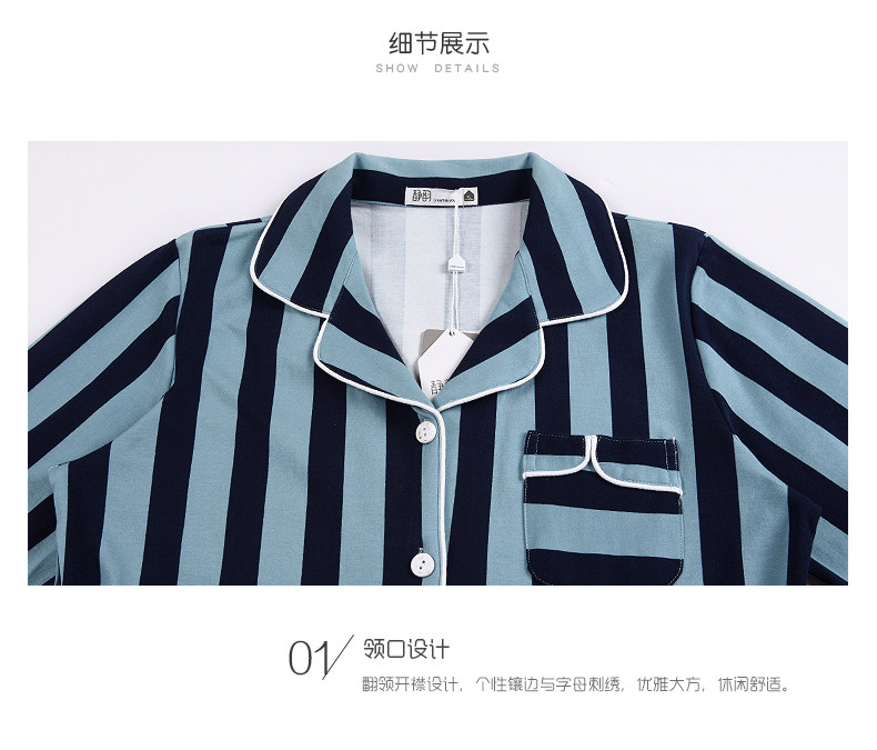 Pyjama mixte en Coton à manches longues - Ref 3005569 Image 28