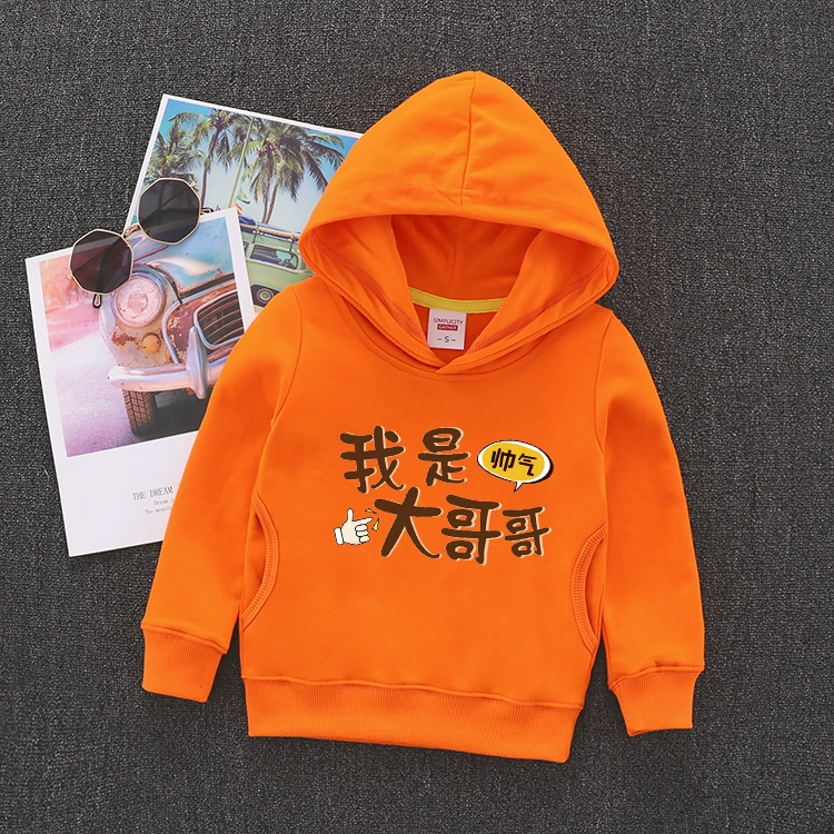 Anh trai lớn anh em cha mẹ sinh đôi con trai quần áo em trai nhỏ áo len đỏ lớn hoodie mỏng - Trang phục dành cho cha mẹ và con