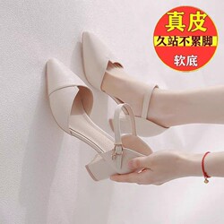 Off-code clearance red Qingying genuine leather toe-cap sandals for women 2023 spring and summer new versatile high-heeled shoes thick-heeled single shoes