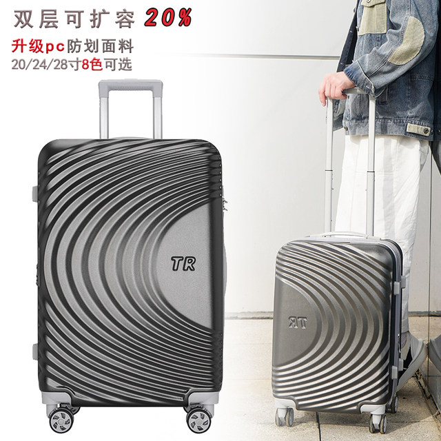Korean version pc suitcase 20-inch female universal wheel expansion layer 28-inch trolley case large capacity students password boarding case