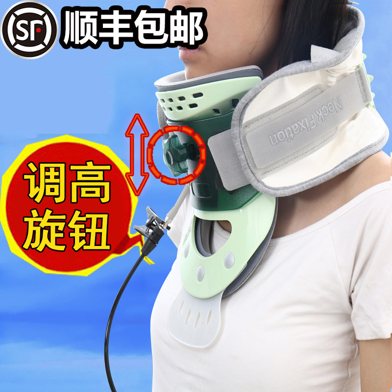 Inflatable cervical retractor Household protection Cervical correction fixator Stretch cervical spondylosis adult neck pain care