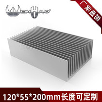 Aluminum heat sink 120*55 long 200mm white high-power radiator dense tooth aluminum block Thermal aluminum plate customization