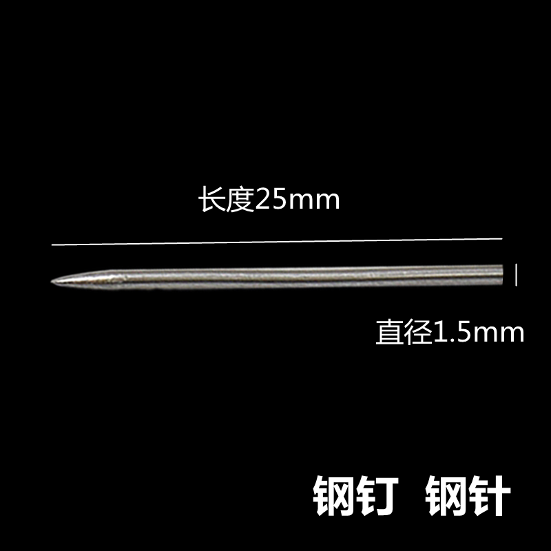 刀模实心冲/白尖针/中针细针全解析！印刷人必看避坑指南🔥-尖冲-淘宝百科网