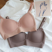 Japanese seamless latex underwear womens thin non-steel ring collars small breast micro-gathering anti-sagging comfort bra