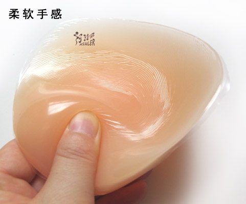 Coques pour soutien-gorge - Ref 811620 Image 12