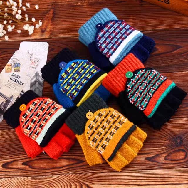 Gants pour enfants en acrylique - Ref 2145338 Image 31