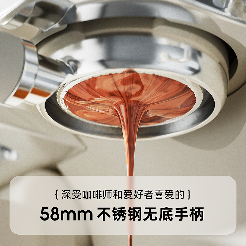 Stelang 58mm Stainless Steel Semi-Automatic Espresso Home Coffee Machine Bottomless Portafilter Dual Handle Universal