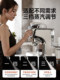 Snowtron ST-520ED coffee machine for household Italian style fully semi-automatic grinding and commercial use
