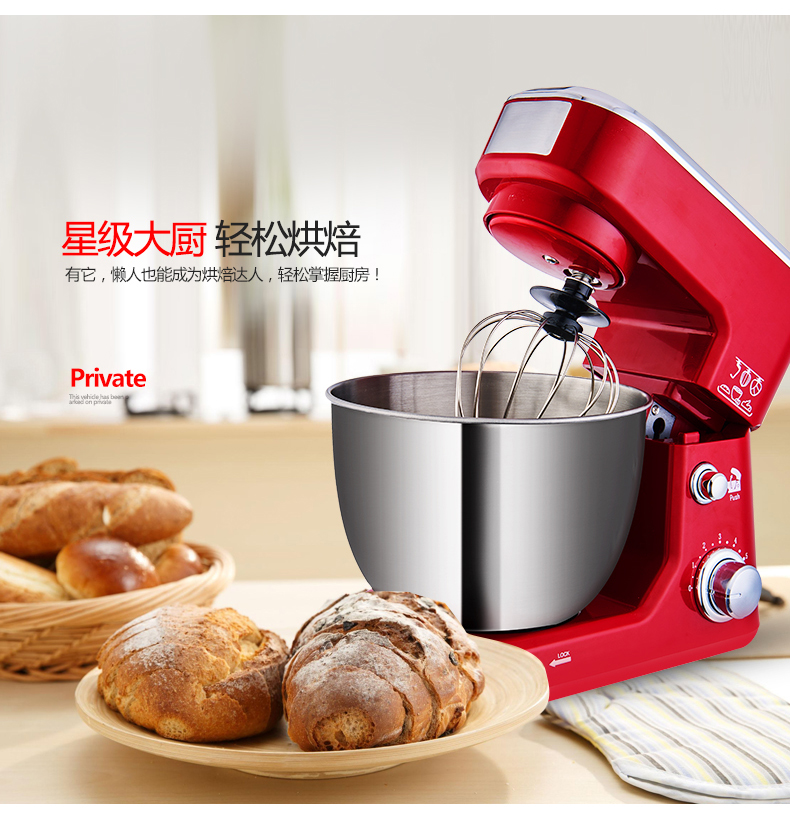 Chetland điện trứng đập nhà nhà đánh kem nướng bột trộn bàn trộn nhỏ thương mại hoàn toàn tự động máy trộn bột kenwood