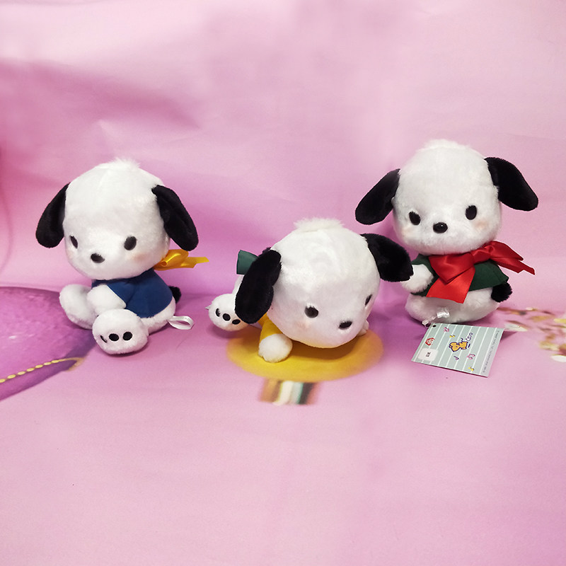 (Genuine tail single) PC Dog FuRyu plush paparazzi 18cm