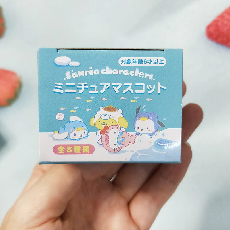Sanrio, small minifigure, Cinnamoroll