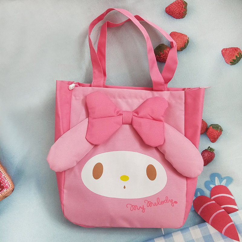 (Melody Shoulder Bag) Canvas Big Bag Out of Print