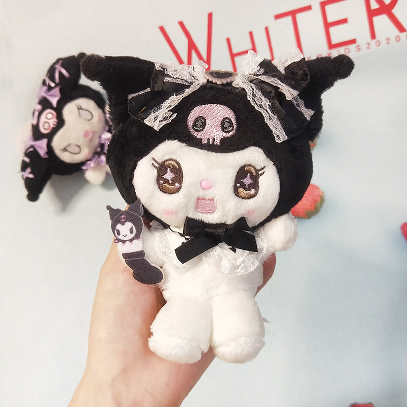 2021 New Kulomi Kurimo Plush Pendant Watery Eyes This pendant is 15cm larger