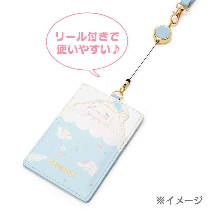 (Pull ring card bag) Yugui dog student ID card set campus card bus card with lanyard retractable buckle card set meal card