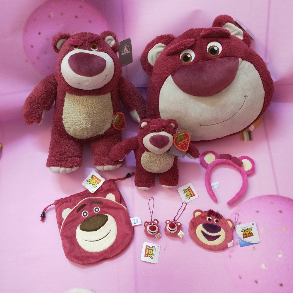 (Strawberry Bear Series) Good Quality Plush Toy Paparazzi Doll Pendant Holding Pillow