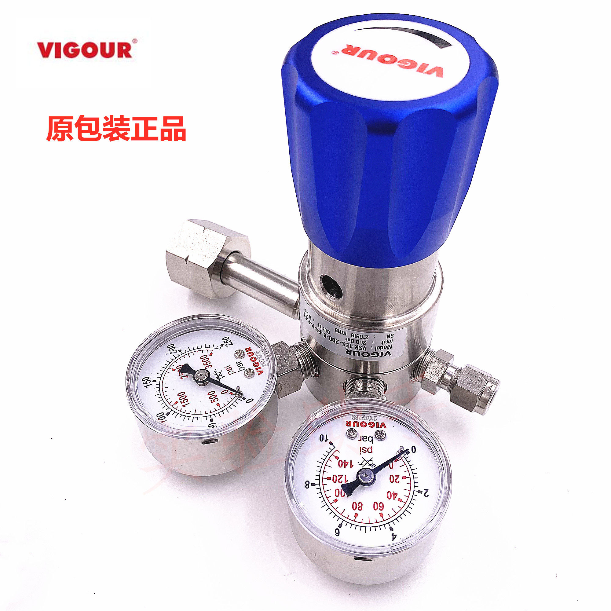 VIGOUR Daken primary pressure relief valve cylinder pressure reducer VSR-1E series double strap cylinder connector