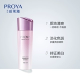 Освежающий увлажняющий осветляющий тонер