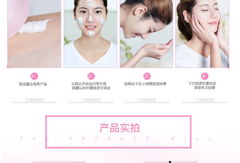 Pelleja Exfoliating Gel Body Replenishing Facial Face Gentle Exfoliating Cream Bolay Scrub Nam và Nữ tẩy tế bào chết da mụn