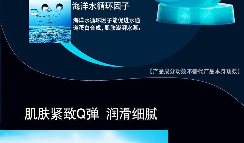 Mặt nạ ngủ Polaiya rửa mặt miễn phí Bolaya đích thực Bolaya dưỡng ẩm cho nam và nữ sạch lỗ chân lông - Mặt nạ mặt nạ đất sét