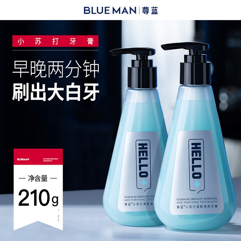 Zunlan Baking Soda Toothpaste Peppermint Fresh Breath Removing Tooth Stains Removing Bad Breath Bright White Teeth Press Type Men and Women