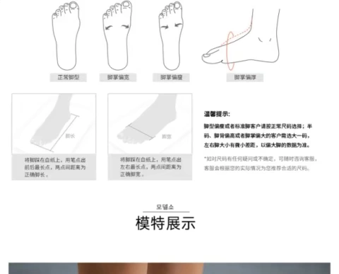 Giày nữ ống ngắn đi mưa thấp giúp giày người lớn chống nước không thấm nước, giày cao gót mùa thu và mùa đông Hàn Quốc