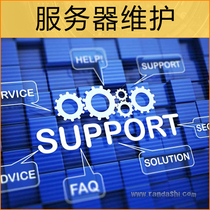 Synology QNAP file storage server permission settings debugging technical support