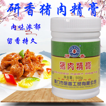 Pork paste Steamed Kung fu bun stuffing Pork products Filling soup bag sauce Halogen products