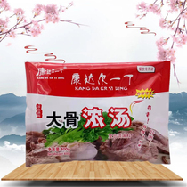 Condor A ding big bone soup Seasoning Big bone soup powder Concentrated soup Big bone meal Pork bone soup 400g