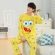 Mùa xuân và mùa thu Cotton Kích thước nhỏ Bộ đồ ngủ nam Dragon Ball đồ pijama nam trung niên