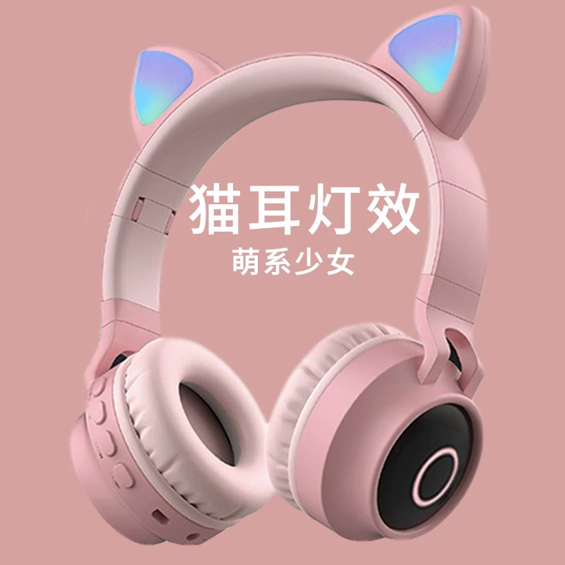 Tai nghe Walkman có dây cô gái dễ thương phong cách sinh viên net đỏ xu hướng trang trí Nhật Bản phiên bản Bluetooth dễ thương Hàn Quốc - Máy nghe nhạc mp3