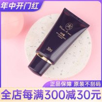 Perfect Mary Yan BB Cream Coussin Crème Isolation Nude Maquillage Correcteur Fond de Teint Hydratant Avant Le Maquillage Mary Yan Poudre Libre