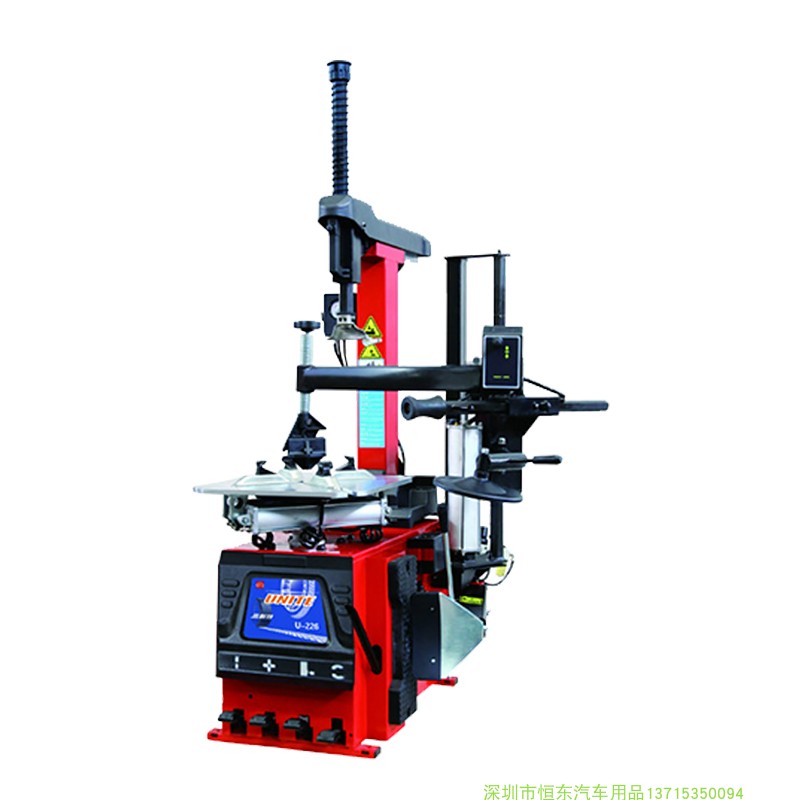 Unite U - 226 tyre - cutter machine Automotive tire - pick - tire machine Full - automatic rear - rear auxiliary arm