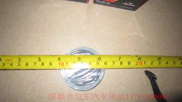 Kit de réparation vélo - Ref 2315828 Image 12