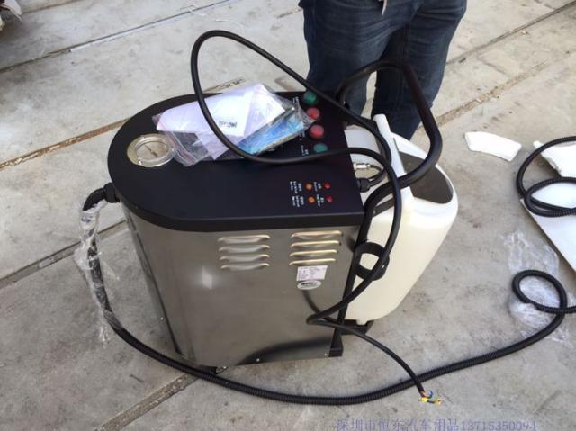 Yin 100 Sesame MD7500 Commercial High Pressure Steam Washing Machine Industrial Type Cleaner Interior Steam Machine Sterilising Machine