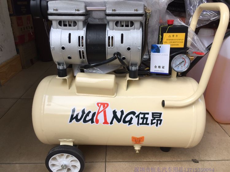 Otus air compressor small high pressure carpenter household air compressor oil - free and silent portable air pump 220V