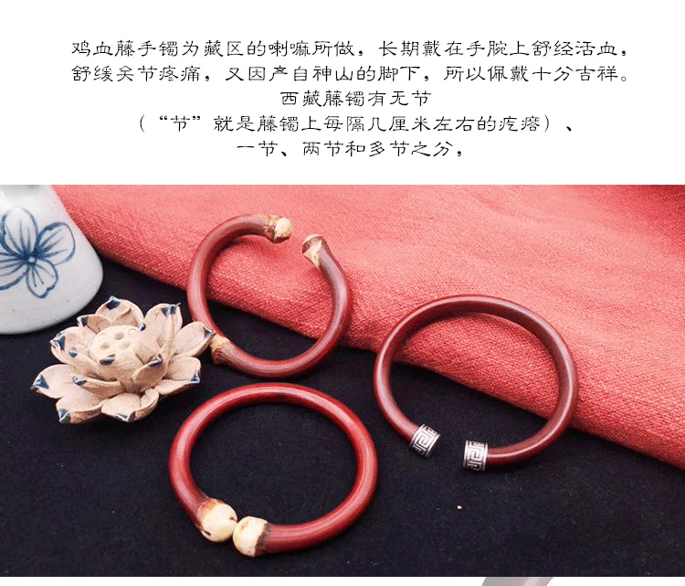 Tây Tạng hoang dã không có nút thắt đan xen vòng tay mây đá nam và nữ tinh khiết tự nhiên vài vòng mây mây vòng đeo tay bằng gỗ