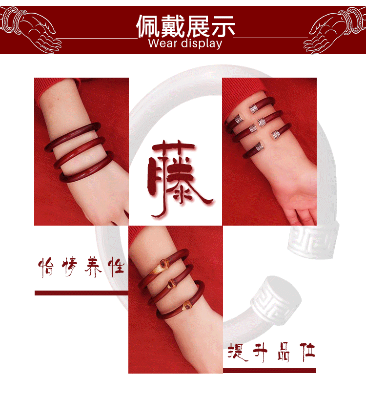 Tây Tạng hoang dã không có nút thắt đan xen vòng tay mây đá nam và nữ tinh khiết tự nhiên vài vòng mây mây vòng đeo tay bằng gỗ vòng dâu tằm cho bé