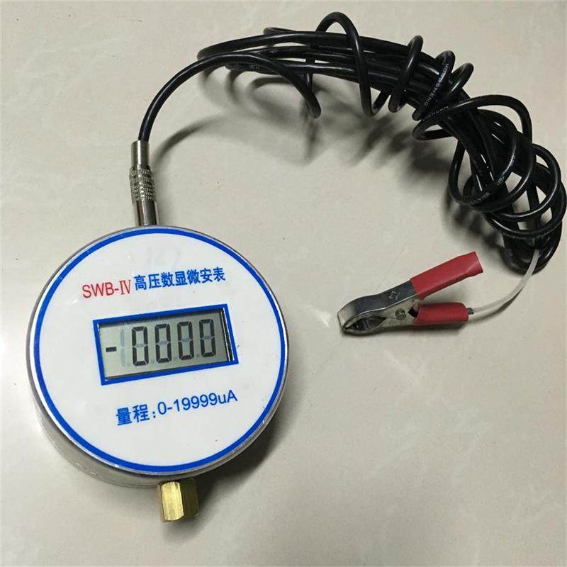 [USD 88.79] SWBIV Digital Digital Micro Amphetameter Wholesale from