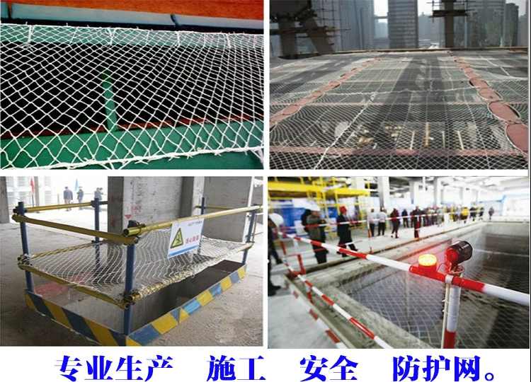 lưới bao che công trình xây dựng Lưới an toàn tòa nhà cầu thang trẻ em lưới bảo vệ ban công lưới nylon lưới dây lưới vây con lưới chống rơi cách ly lưới chống mèo lưới bao che luoi an toan xay dung