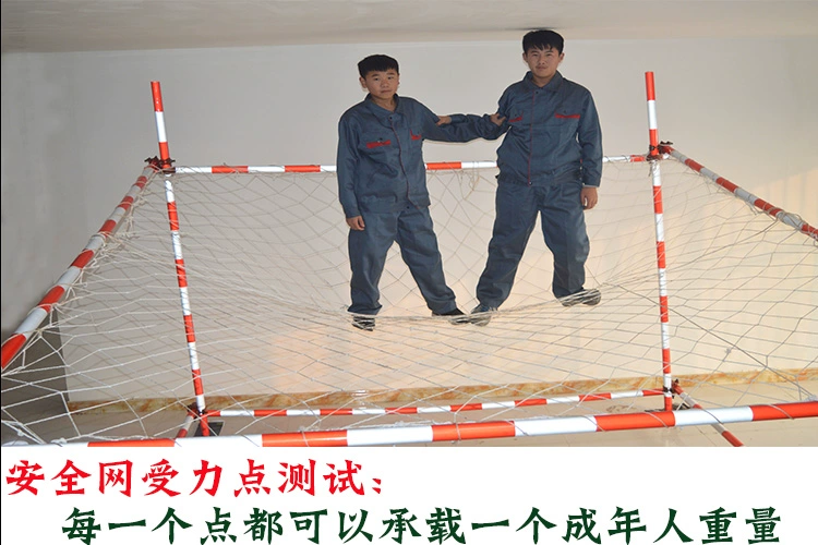 lưới bao che công trình xây dựng Lưới an toàn tòa nhà cầu thang trẻ em lưới bảo vệ ban công lưới nylon lưới dây lưới vây con lưới chống rơi cách ly lưới chống mèo lưới bao che luoi an toan xay dung