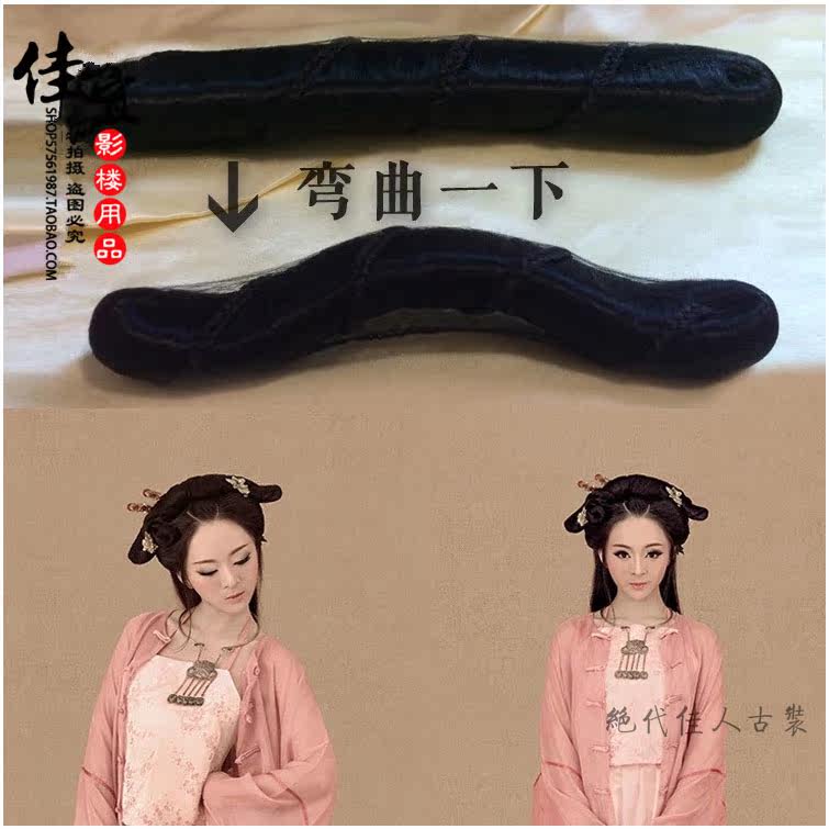 Extension cheveux - Chignon - Ref 247573 Image 4