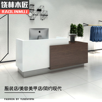 Simple modern cashier counter Clothing store Beauty salon Small shop Bar counter company front desk reception desk customization